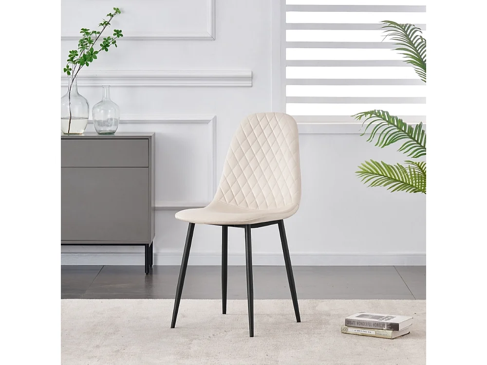 Lot de 4 chaises - tissu et métal noir - beige - BACARD