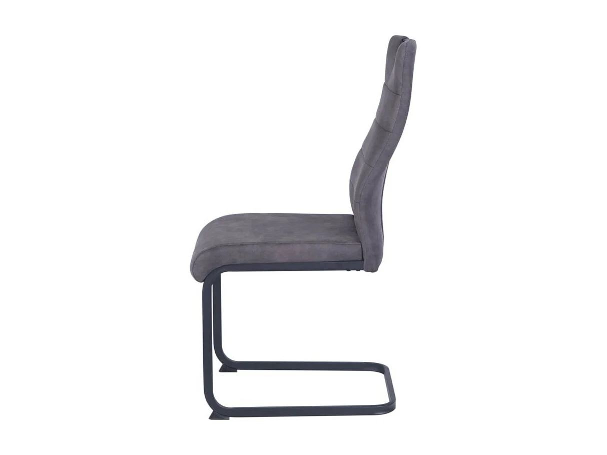 Lot de 4 chaises - tissu et métal noir - gris foncé - PANTA