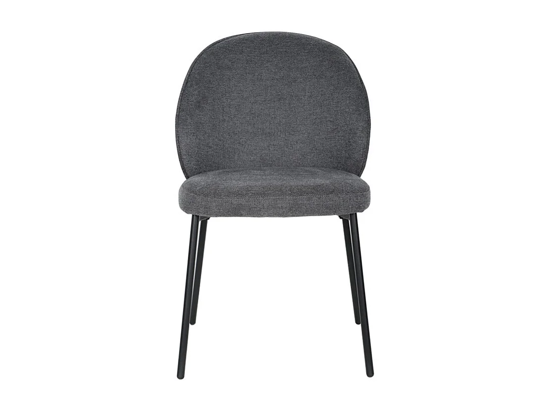 Lot de 2 chaises tissu gris anthracite pieds fins métal noir - BLAIR