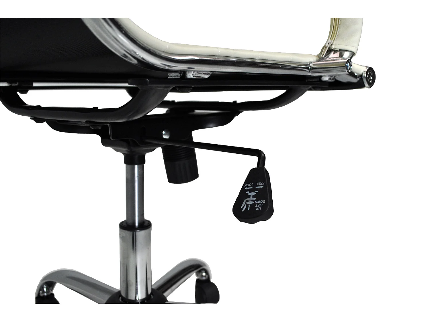 Sedia da ufficio in ecopelle beige mod. TORINO