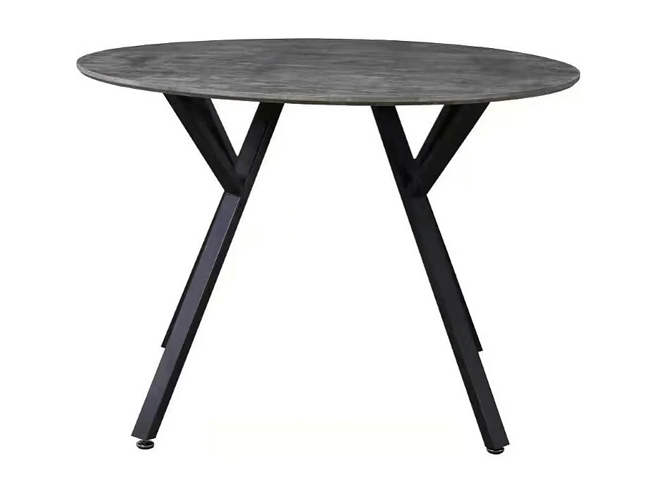 Esstisch - MDF - grau - SEVINKA