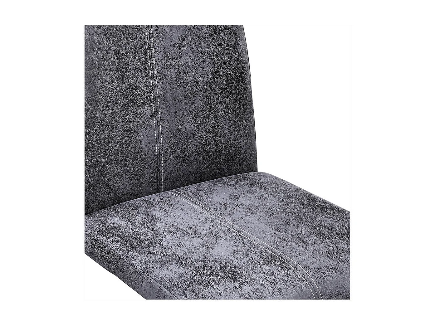 Esszimmerstuhl 4er-Set - Stoff & Metall - grau - AMINTAS