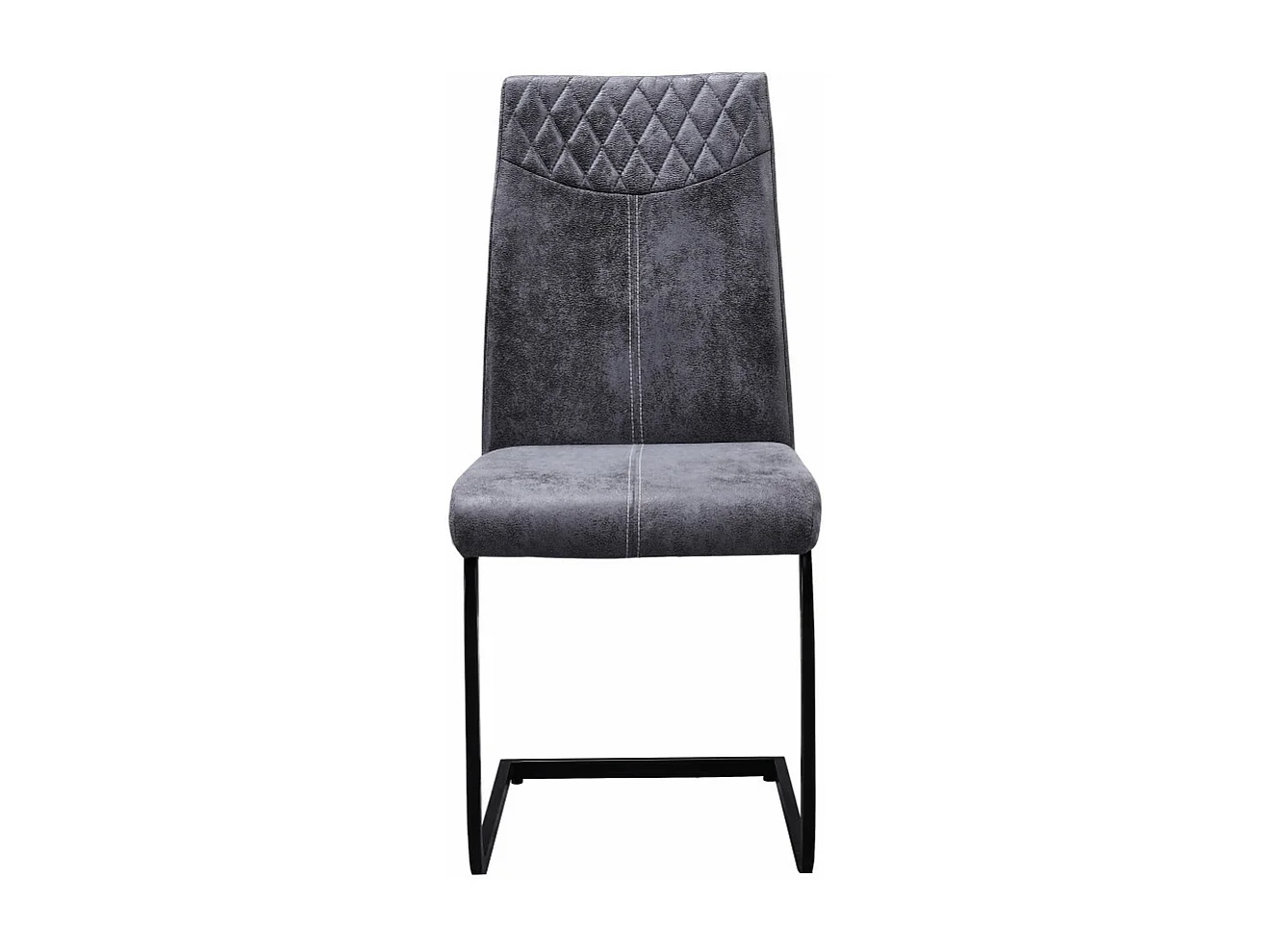 Esszimmerstuhl 4er-Set - Stoff & Metall - grau - AMINTAS