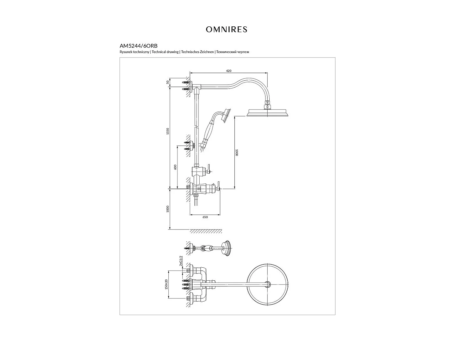 Colonne de douche murale thermostatique - Armance - Cuivre Antique