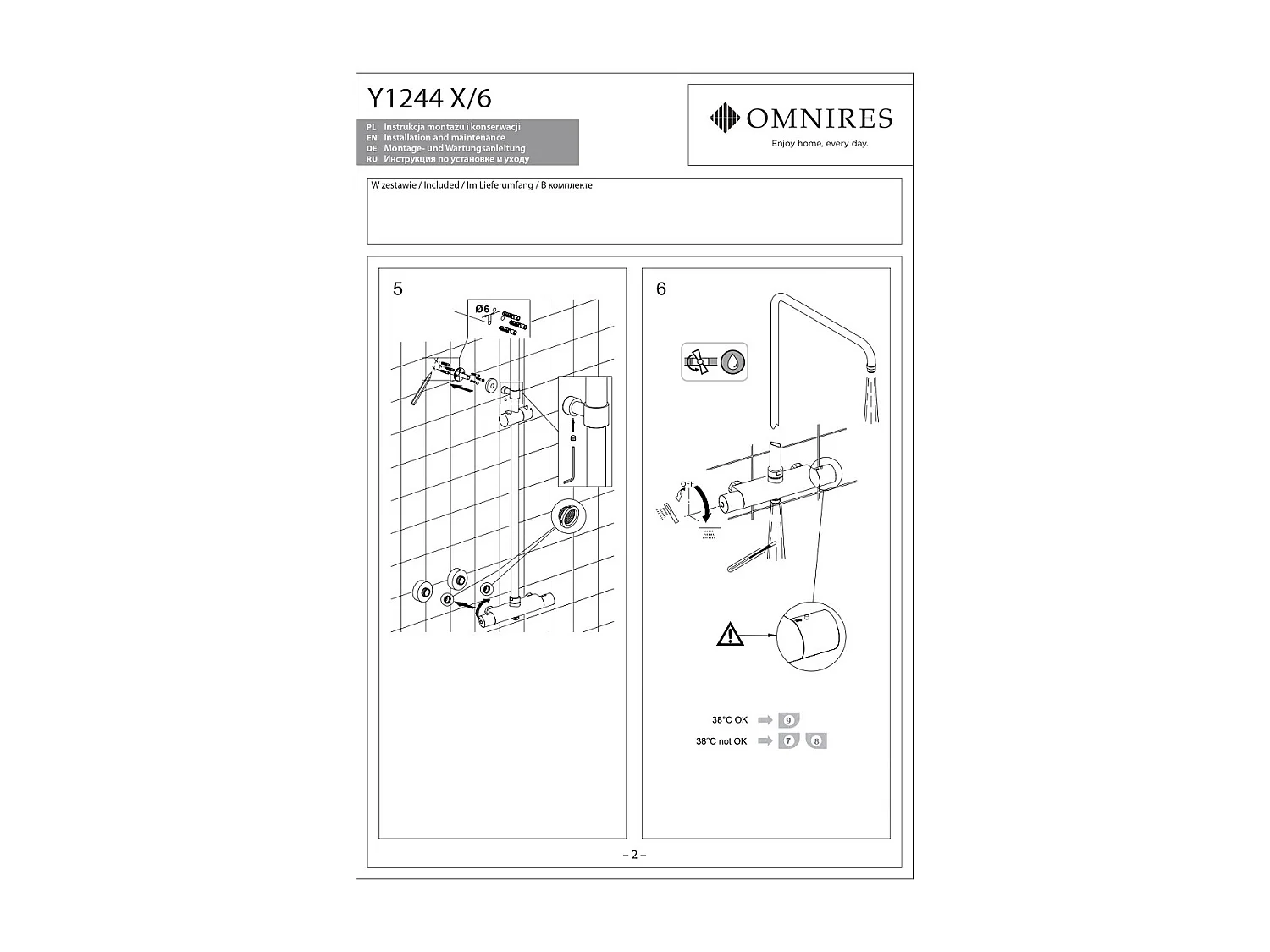 Colonne de douche murale thermostatique - Y - Chrome