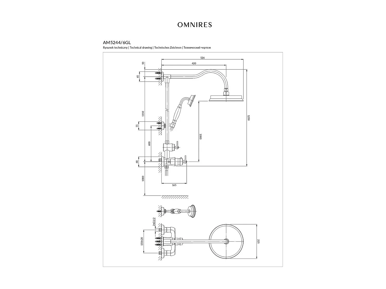 Colonne de douche murale thermostatique - Armance - Chrome