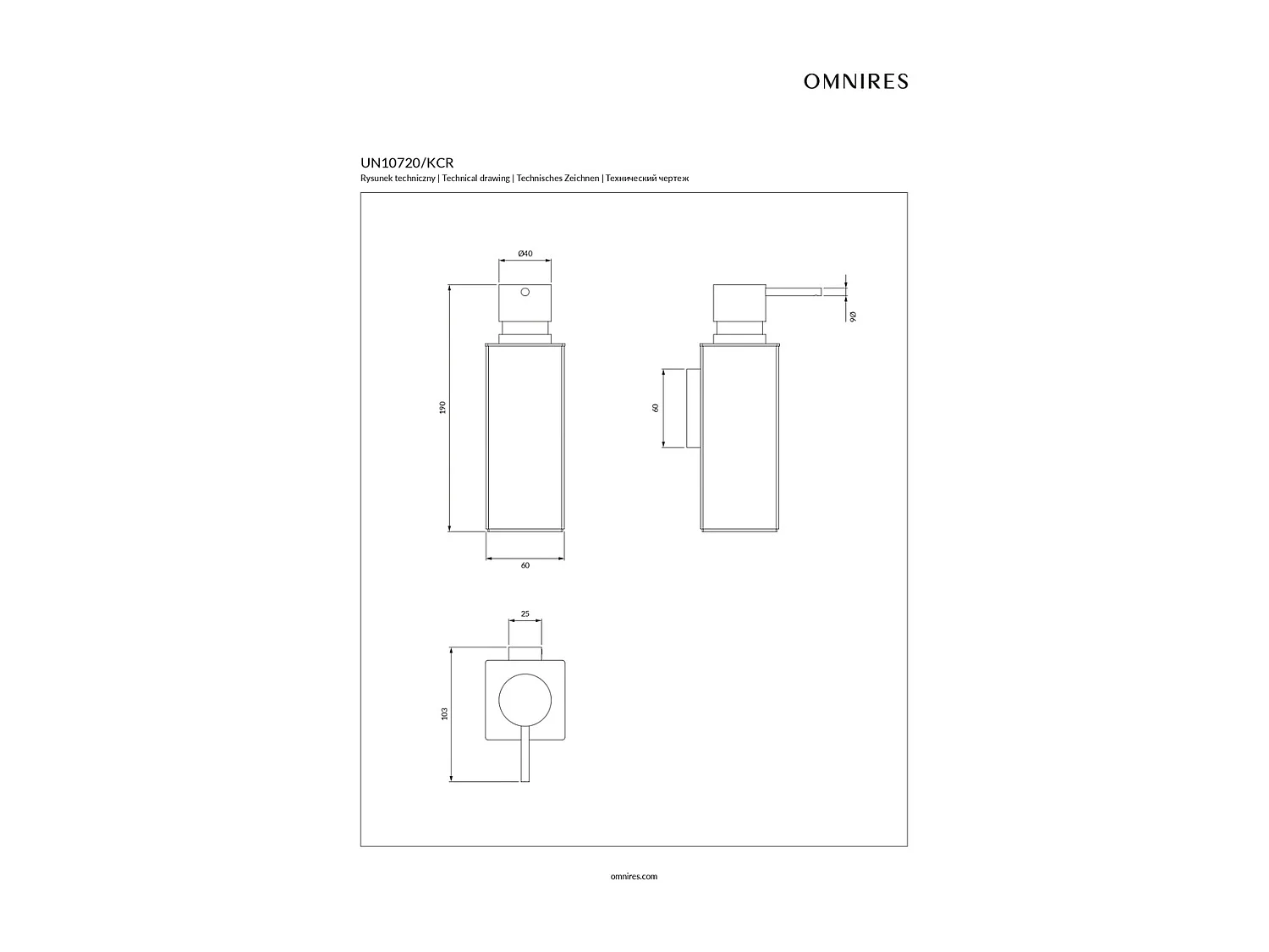 Distributeur de savon liquide - Doré