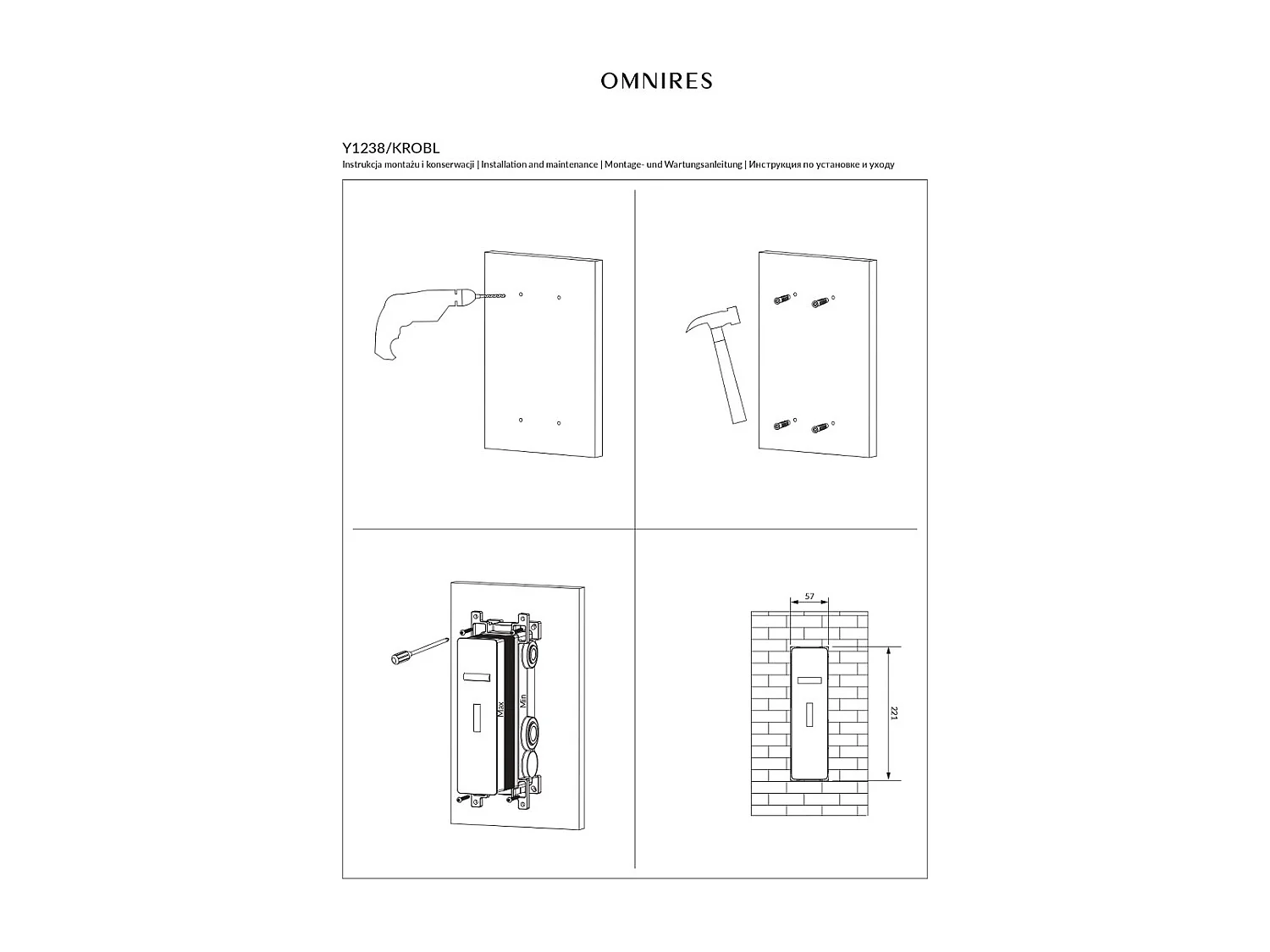 Mitigeur thermostatique de douche et de baignoire  à encastrer - 3 sorties - Y - Noir