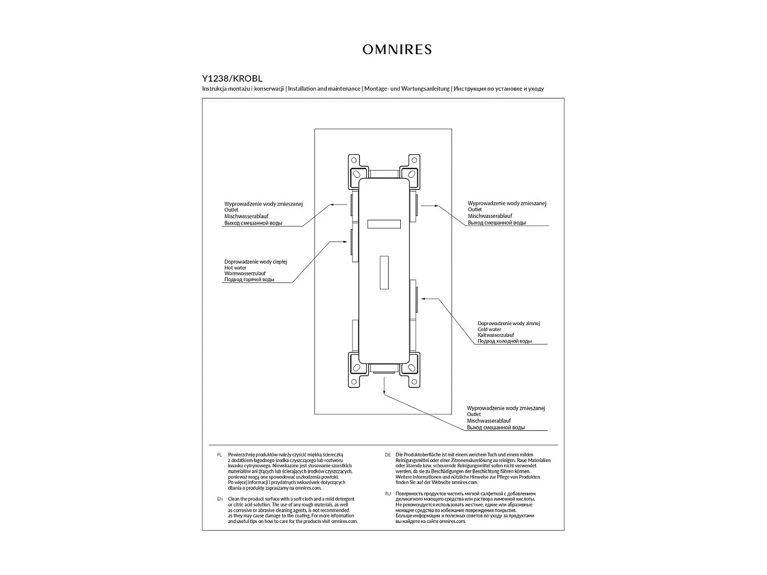 Mitigeur thermostatique de douche et de baignoire  à encastrer - 3 sorties - Y - Noir