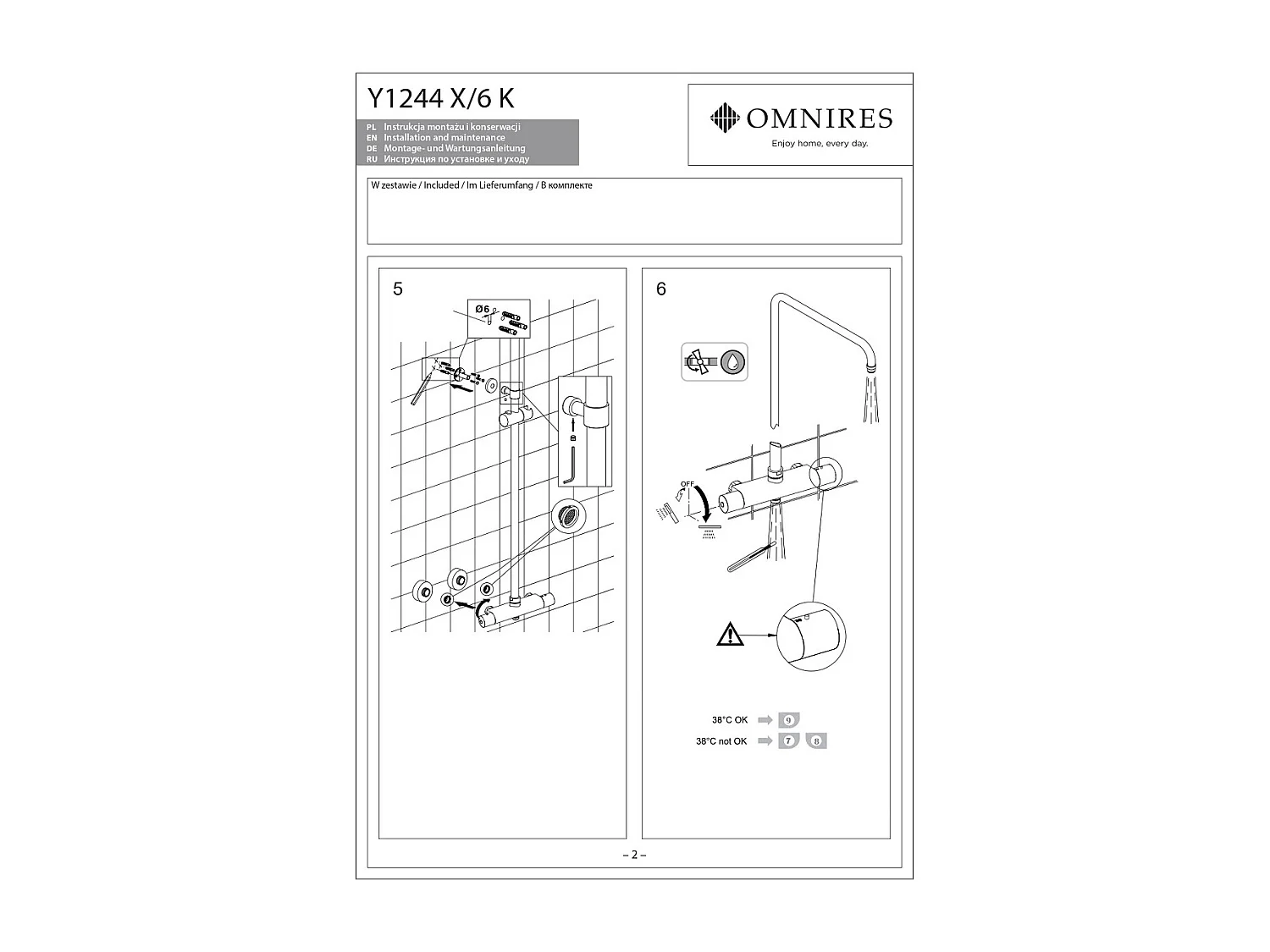 Mitigeur thermostatique de douche et de baignoire  à encastrer - 3 sorties - Y - Doré