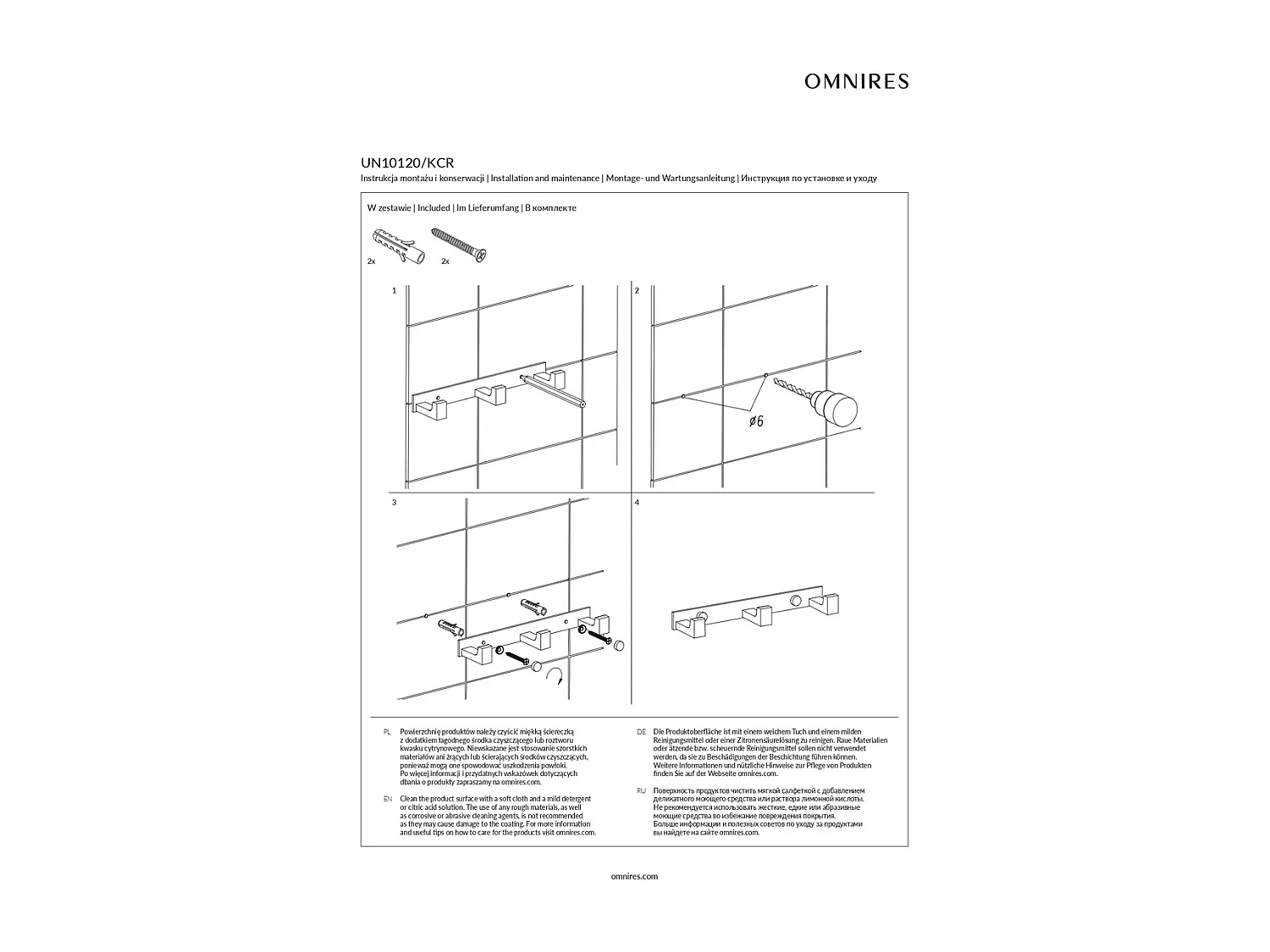 Porte-serviette à 2 crochets en laiton - 13 cm - UNI - Chrome