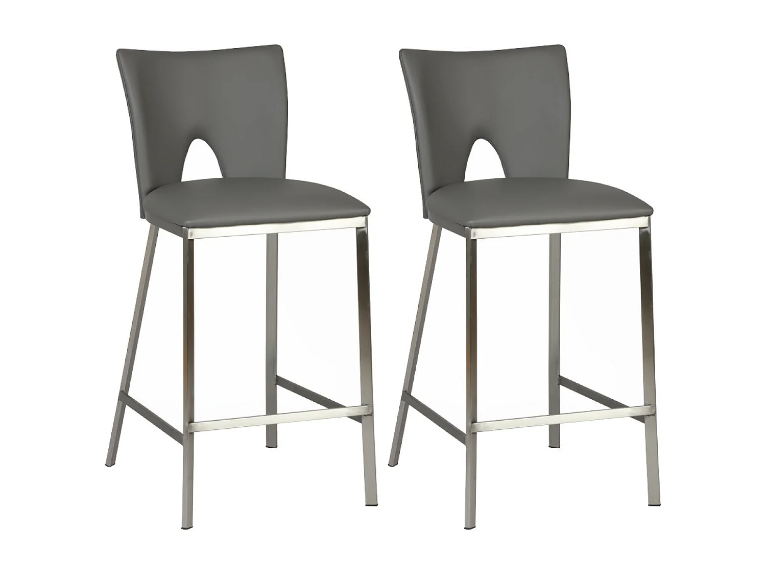 CATALIA - Lot de 2 Tabourets Gris