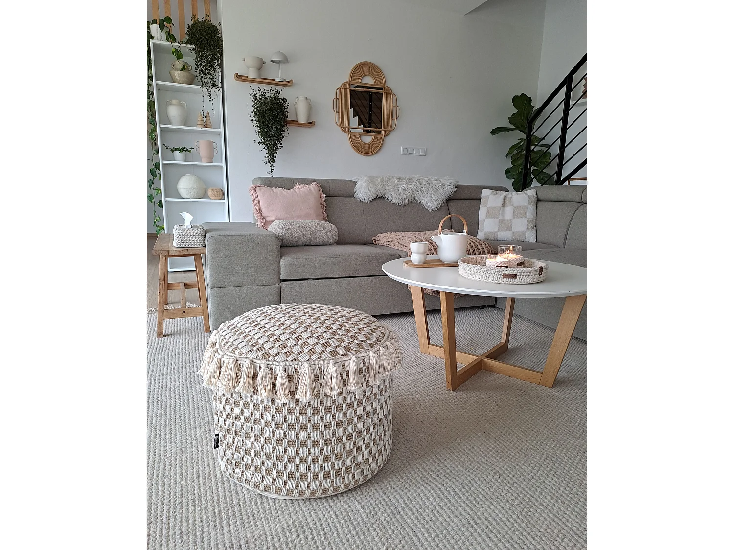 Pouf PIRAK Coton Beige 50 cm 50 cm 35 cm