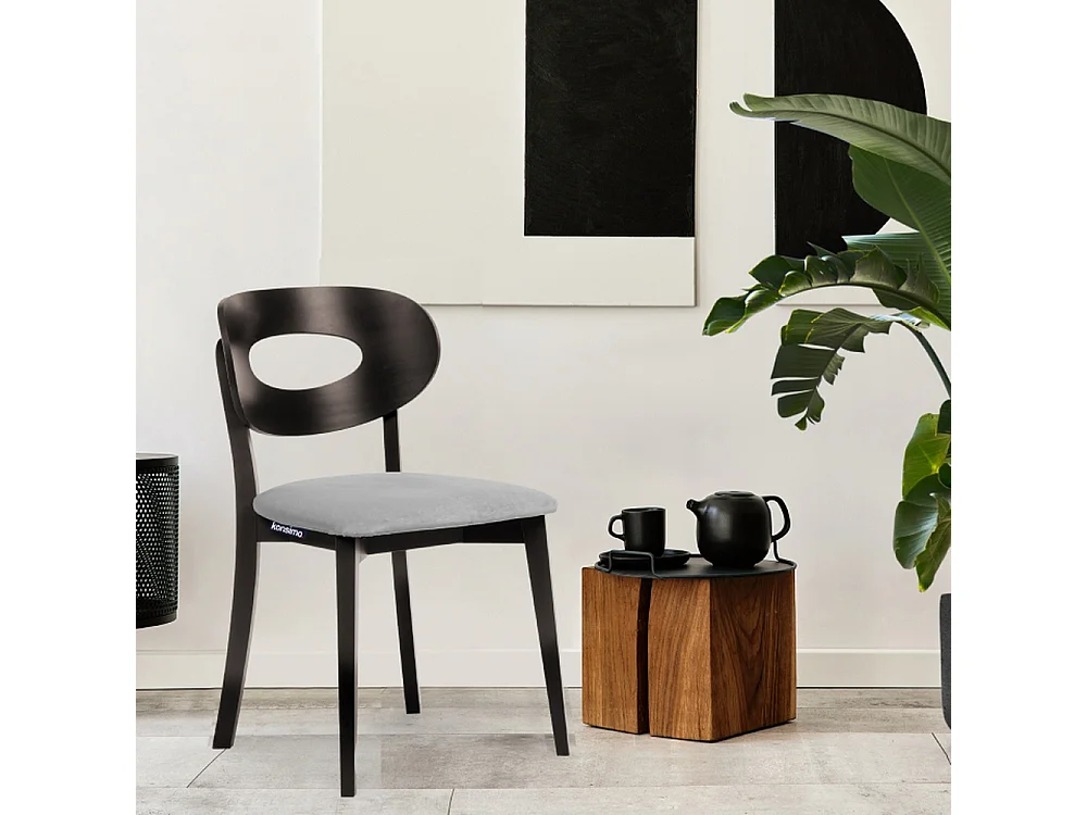 Esszimmerstuhl (2-tlg) - Grau/Wenge Dekor - TANER