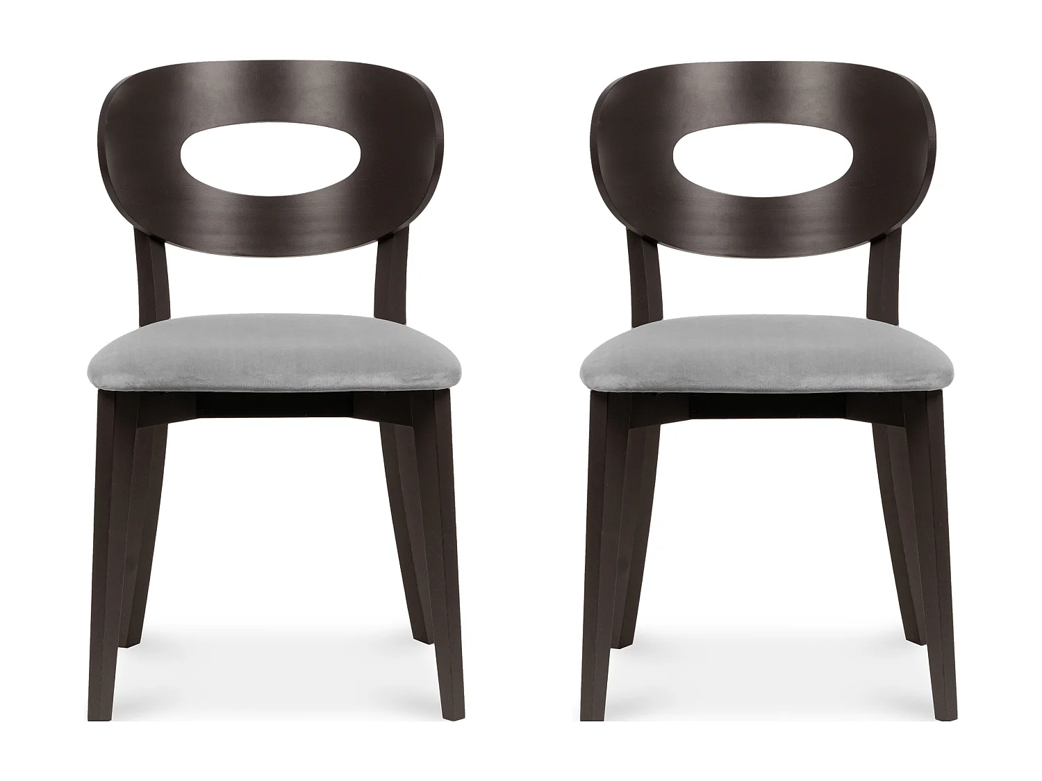 Esszimmerstuhl (2-tlg) - Grau/Wenge Dekor - TANER