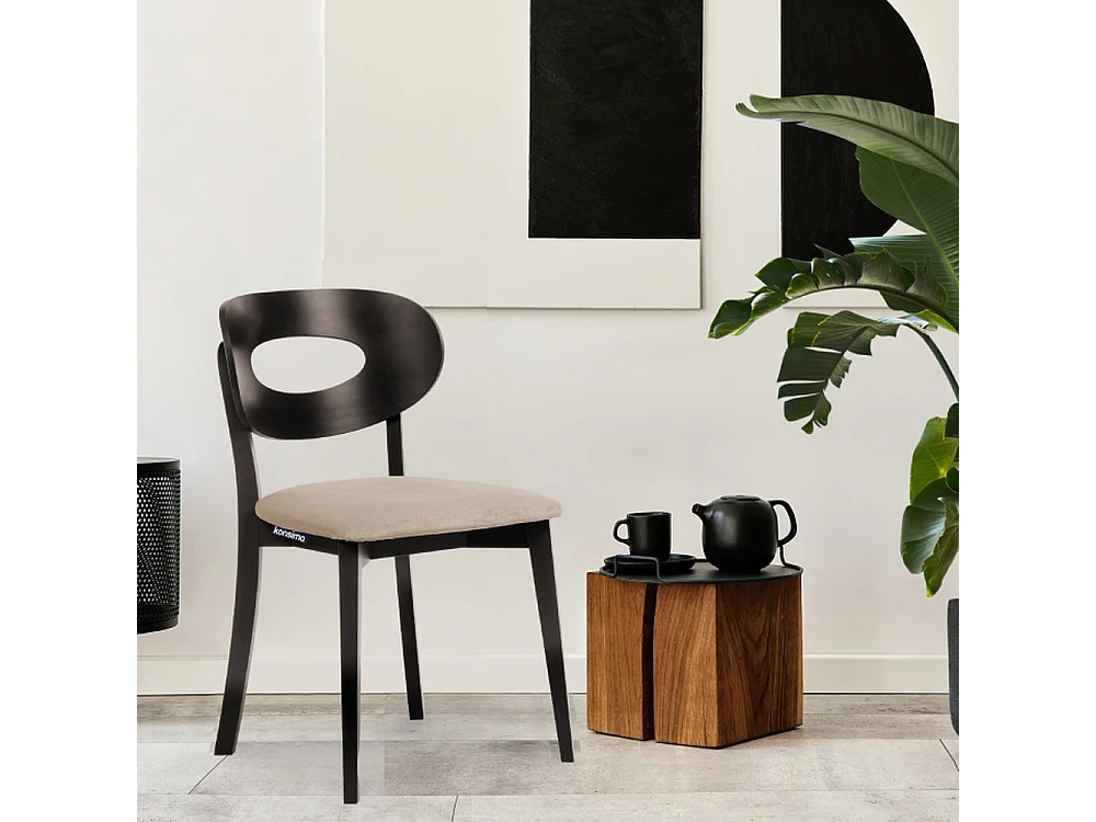 Esszimmerstuhl (2-tlg) - Beige/Wenge Dekor - TANER