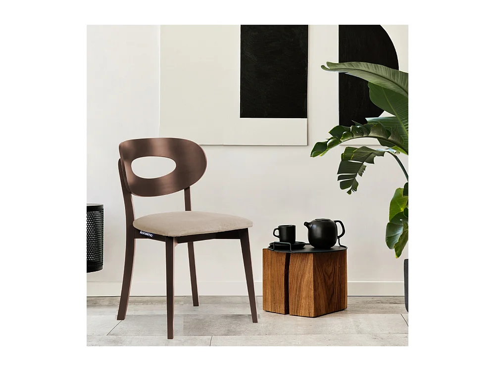 Esszimmerstuhl (2-tlg) - Beige/Mahagoni Dekor - TANER