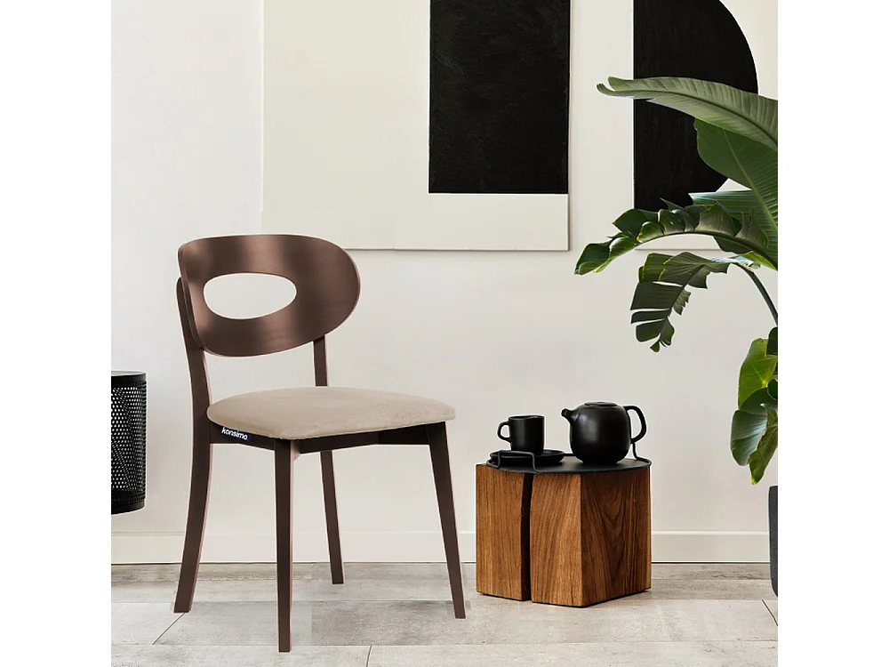 Esszimmerstuhl (2-tlg) - Beige/Mahagoni Dekor - TANER