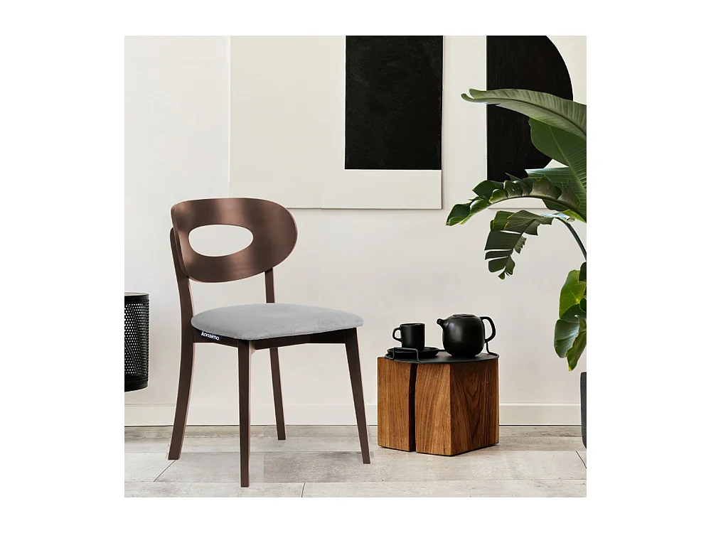 Esszimmerstuhl (2-tlg) - Grau/Mahagoni Dekor - TANER