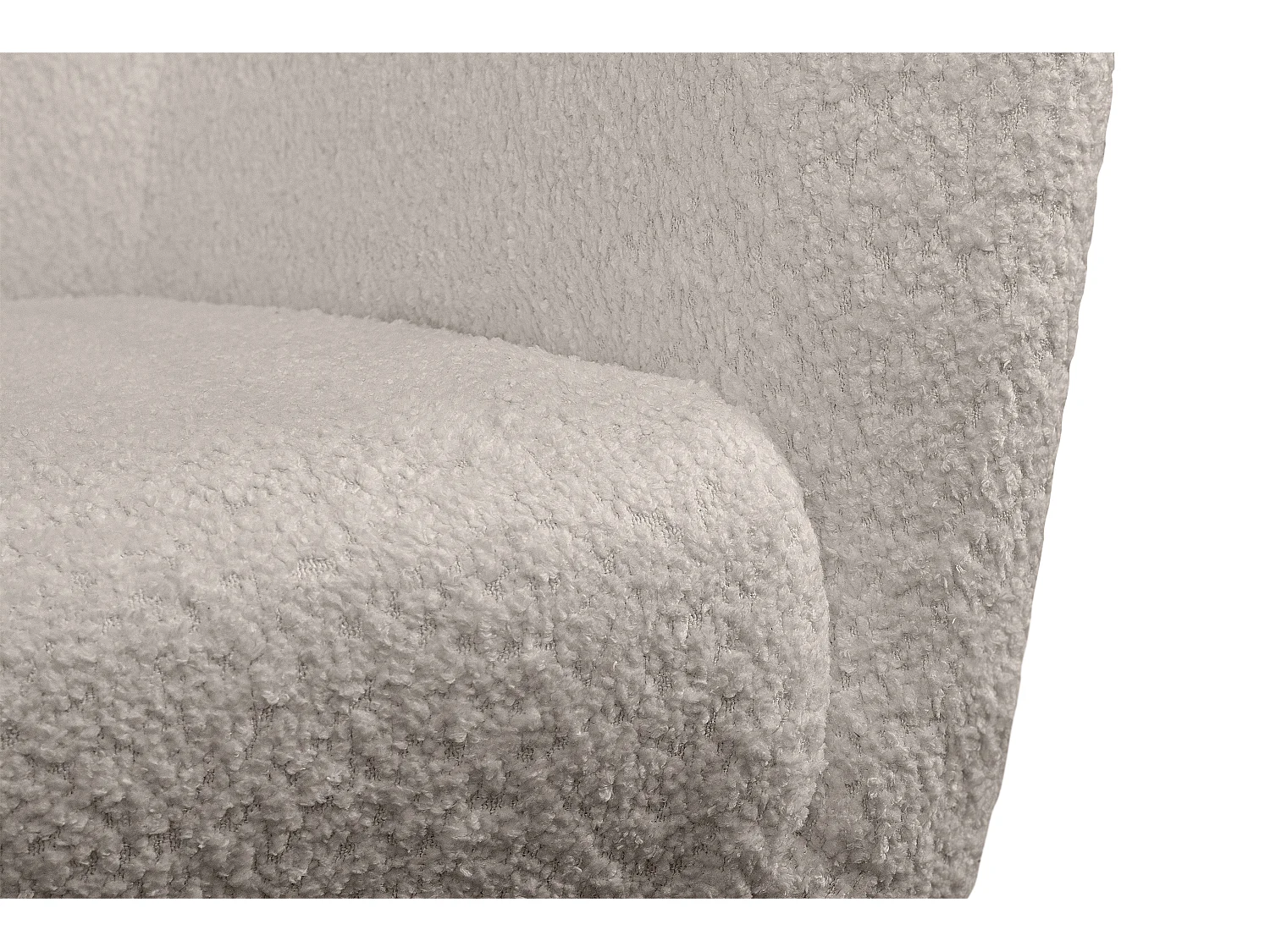 Schaukelsessel - Beige - ADDUCTI