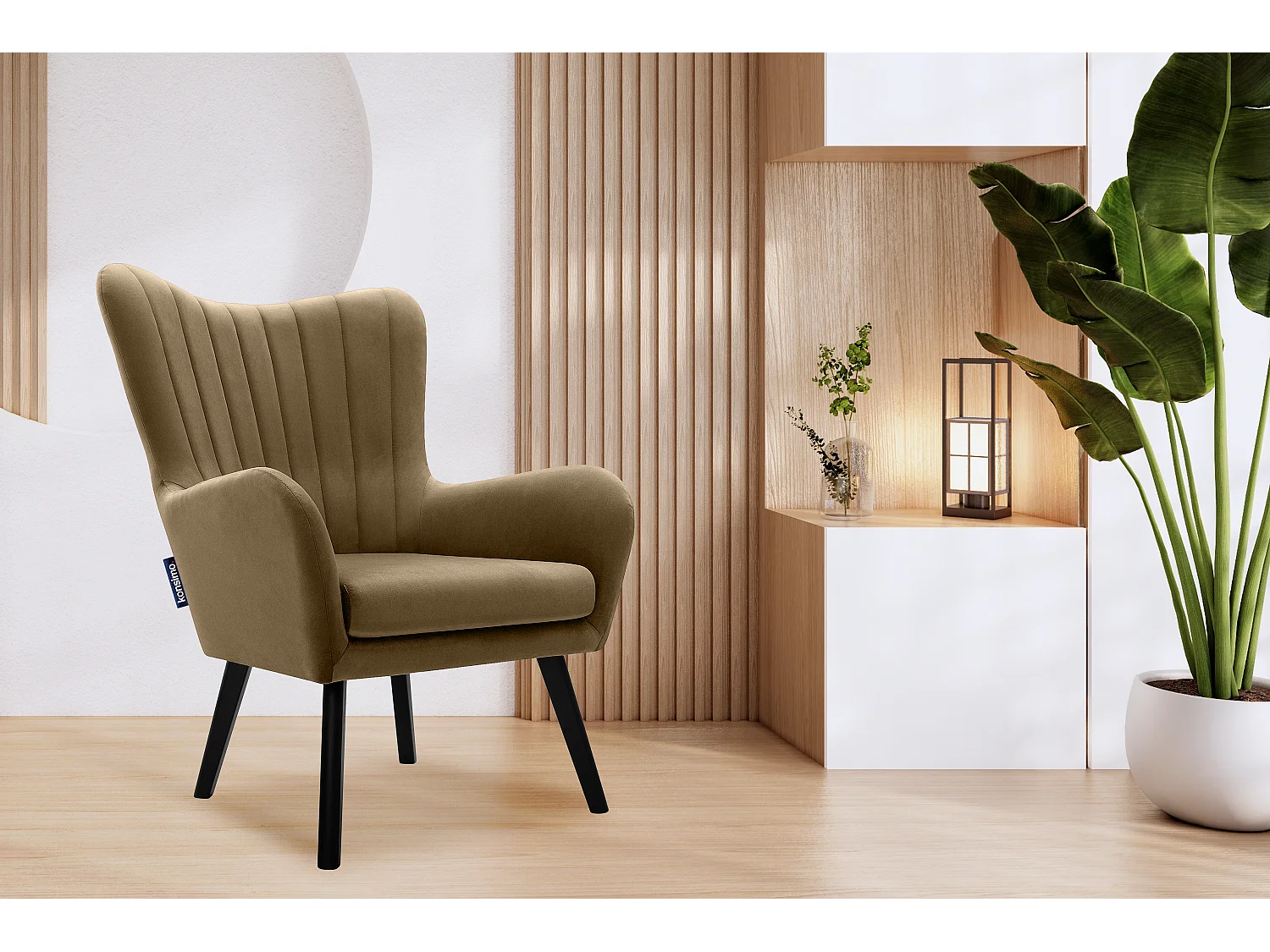 Einzelsessel - Beige - GADI