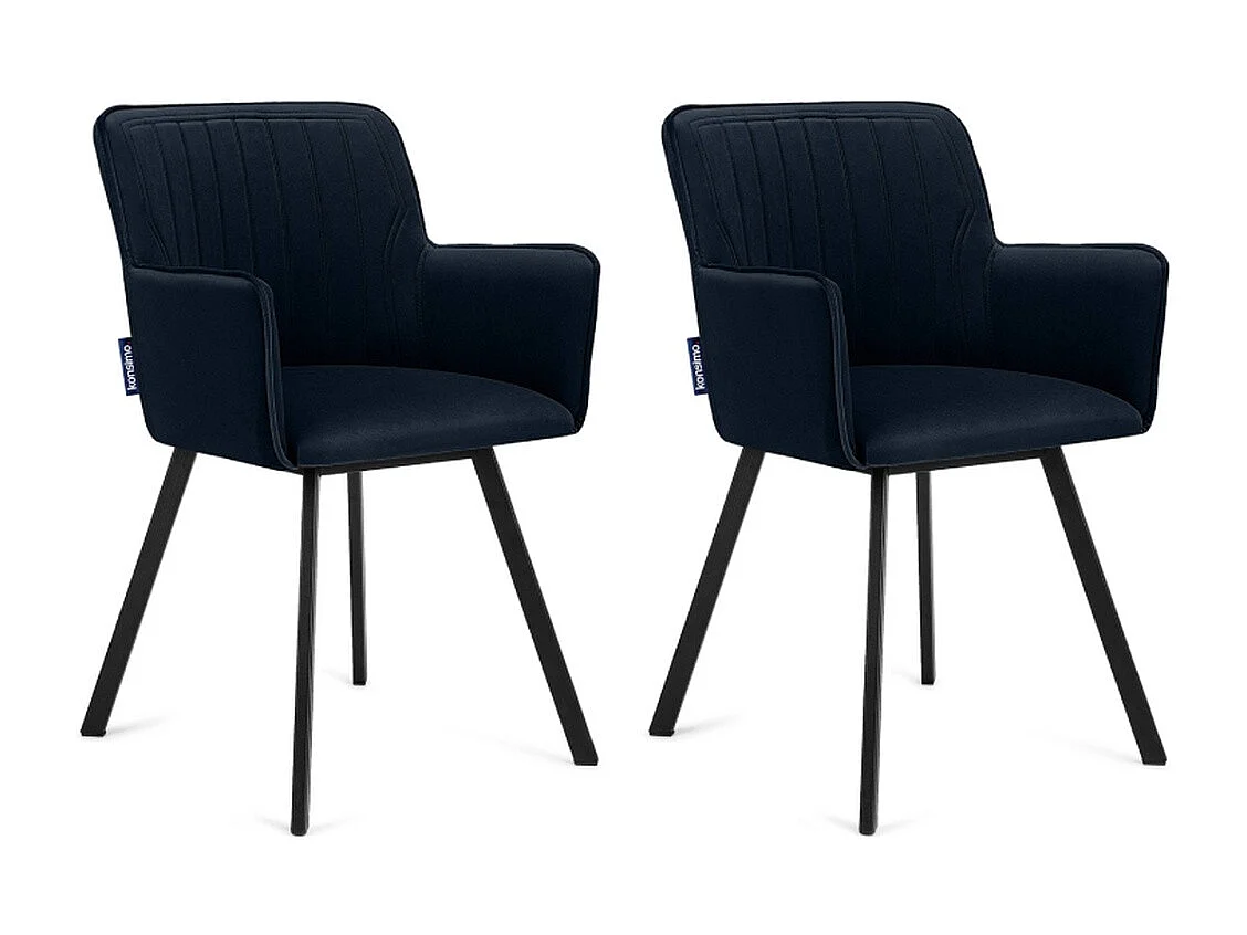 Esszimmerstuhl (2-tlg) - Marineblau/Schwarz - PYRUS