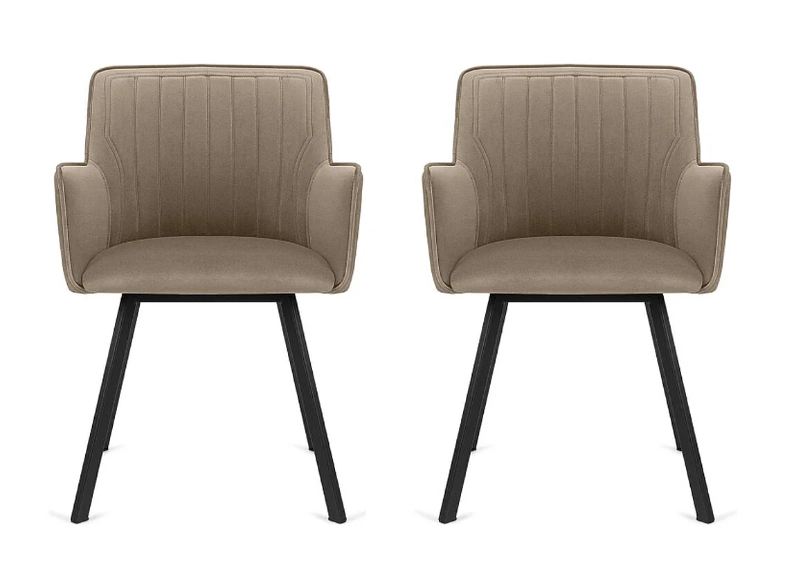 Esszimmerstuhl (2-tlg) - Beige/Schwarz - PYRUS