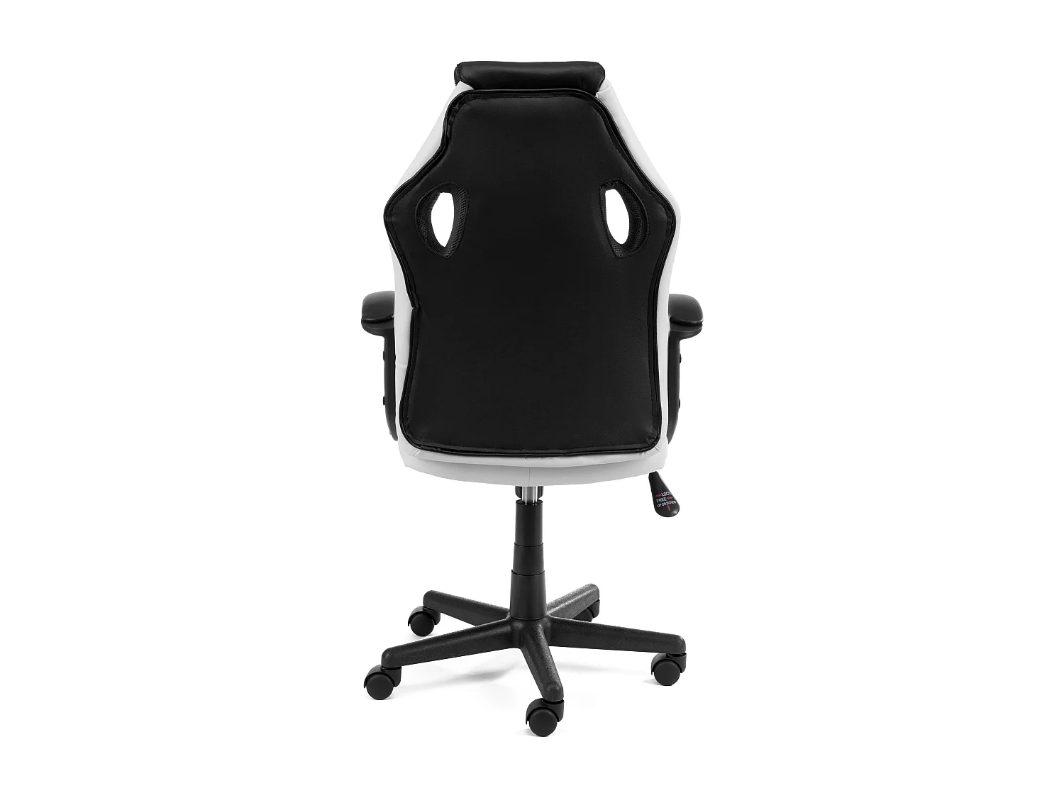 Fauteuil des jeux AKORD FG19 Noir et Blanc