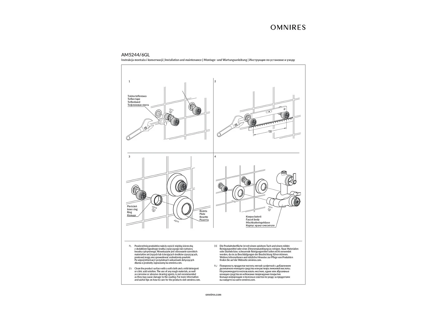 Colonne de douche thermostatique encastrable - Armance - Doré