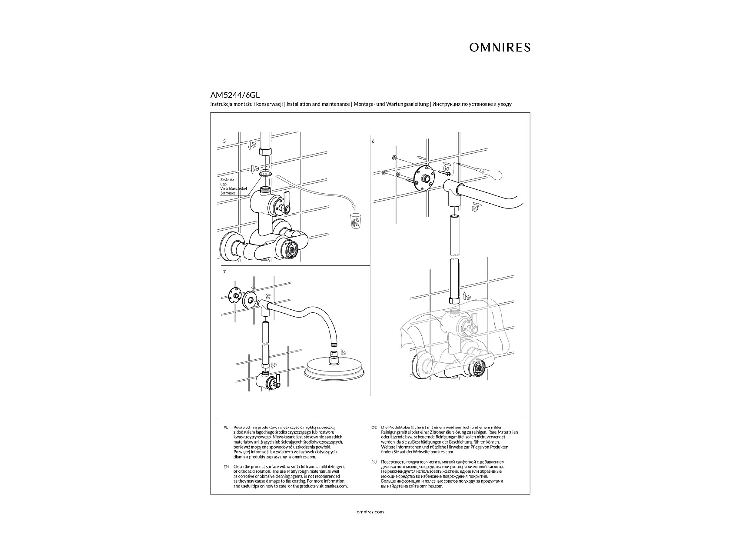 Colonne de douche thermostatique encastrable - Armance - Doré