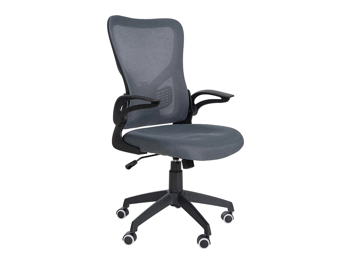 Chaise de bureau - Tissu & Plastique - Gris - Hudson
