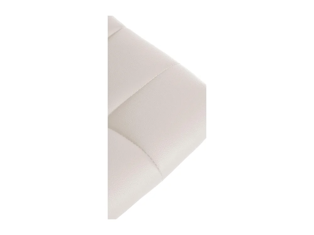 Barhocker - Kunstleder & Metall - weiß - Jerry