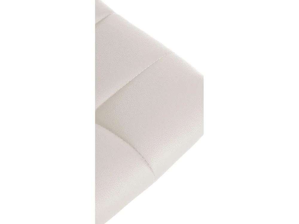 Tabouret de bar - Similicuir & Métal - Blanc - Jerry