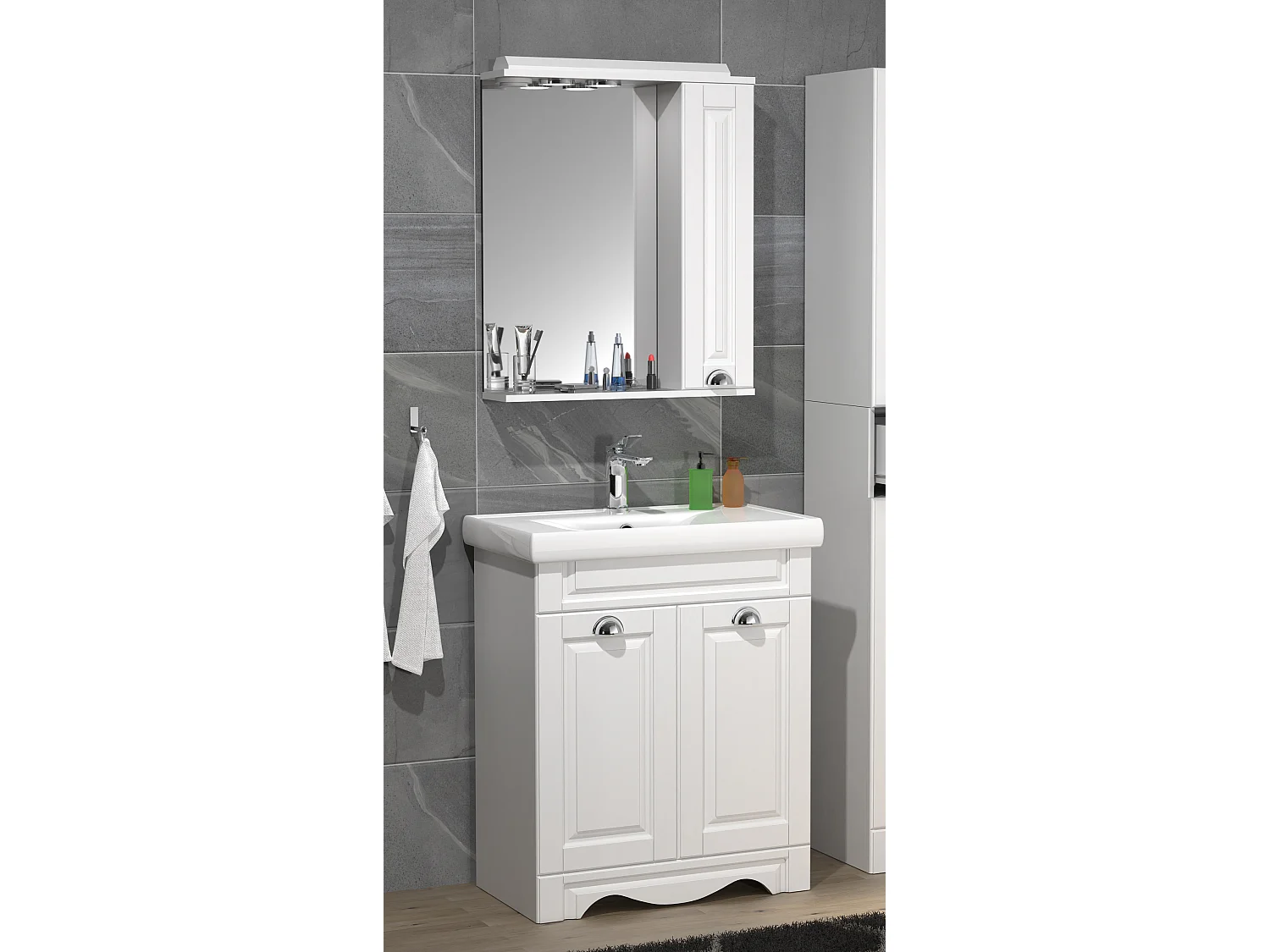 Bathroom furniture washbasin Casalo White H. 152 x W. 61 x D. 46 cm