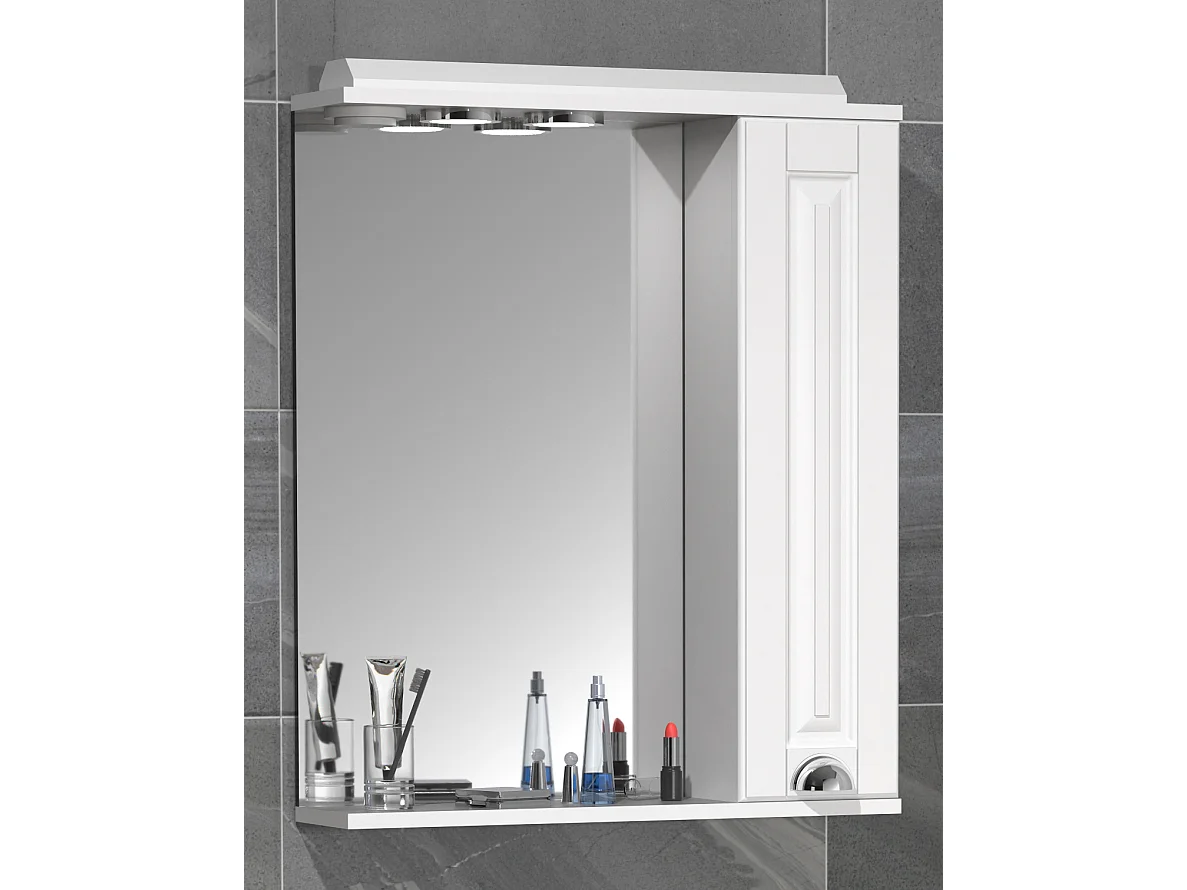 Bathroom furniture Mirror cabinet Casalo white H. 71 x W. 60 x D. 14 cm