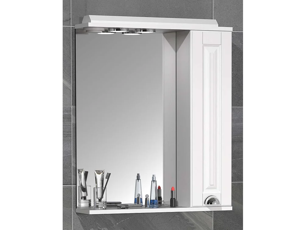 Spiegelschrank Bad Spiegel Casalo L