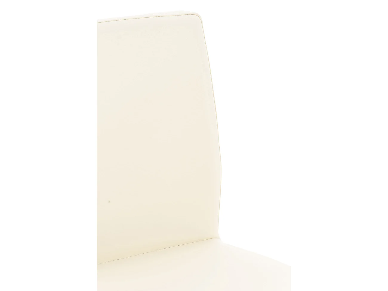 Barhocker - Kunstleder & schwarz - creme - Cadiz