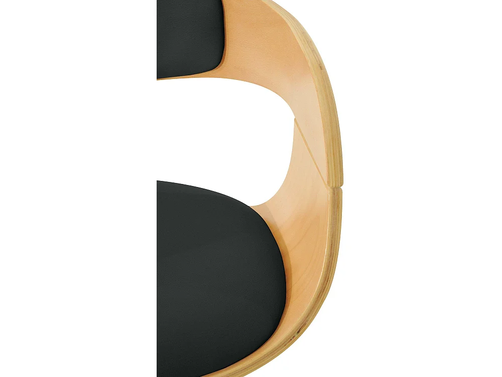 Tabouret de bar - Similicuir - Nature / Noir - Kingston