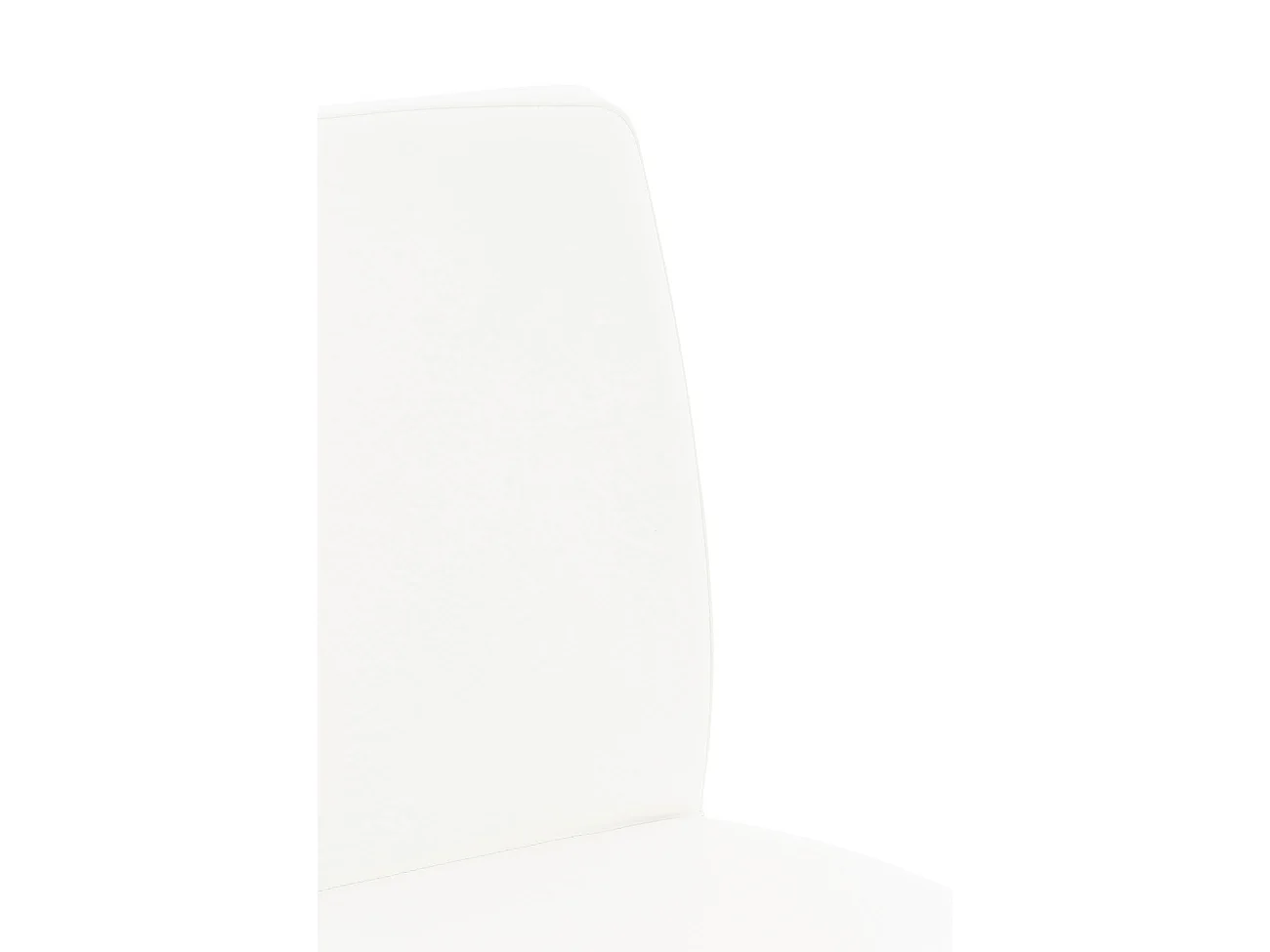 Tabouret de bar - Similicuir & Acier inoxydable - Blanc - Cadiz