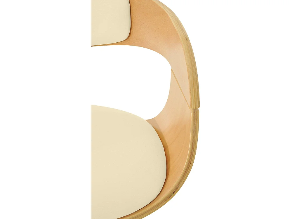 Tabouret de bar - Similicuir & Antique clair - Nature / Crème - Kingston