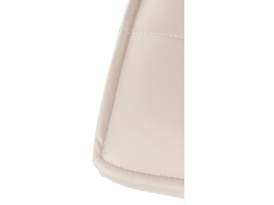 Barhocker - Kunstleder (PVC) & Metall - creme - Peking V2