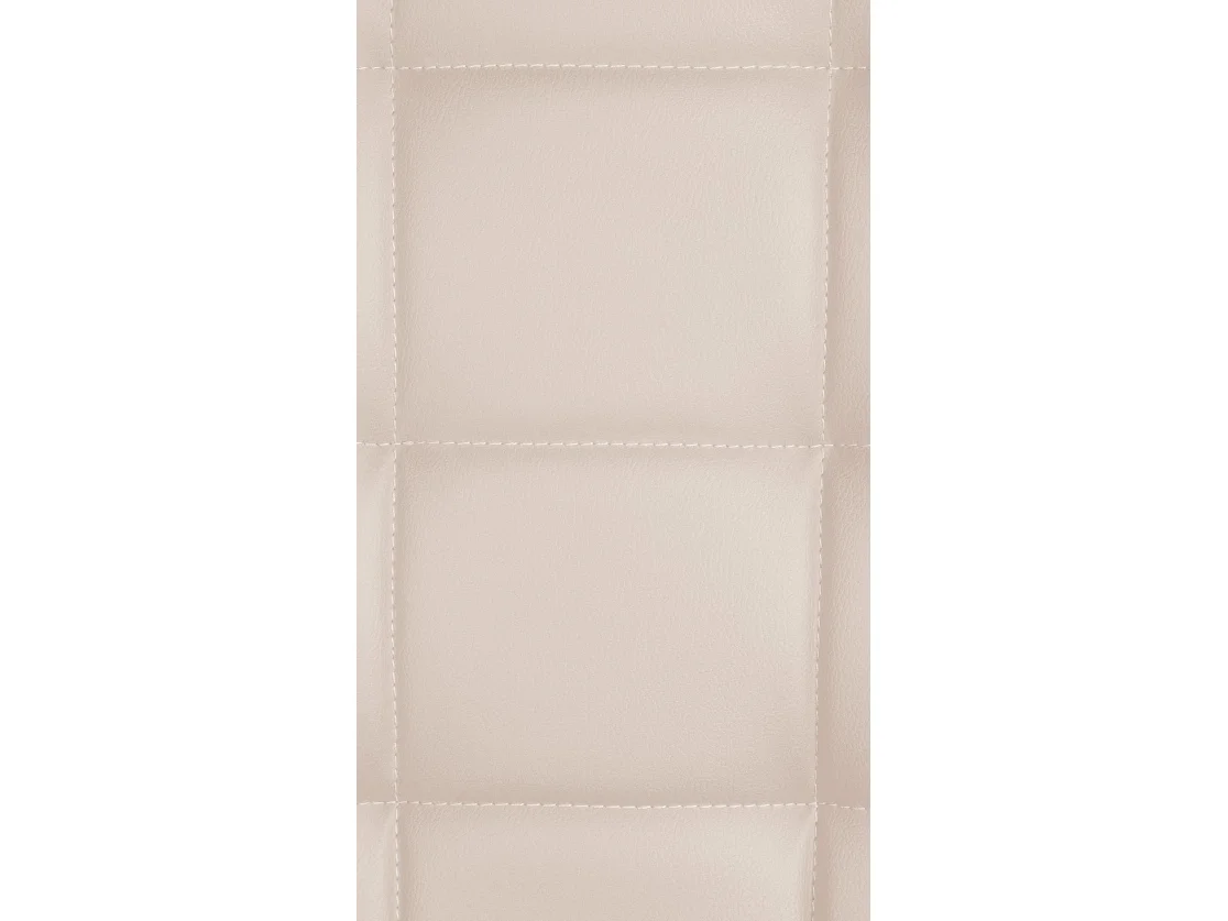 Tabourets de bar - Similicuir (PVC) & Métal - Crème - Peking V2