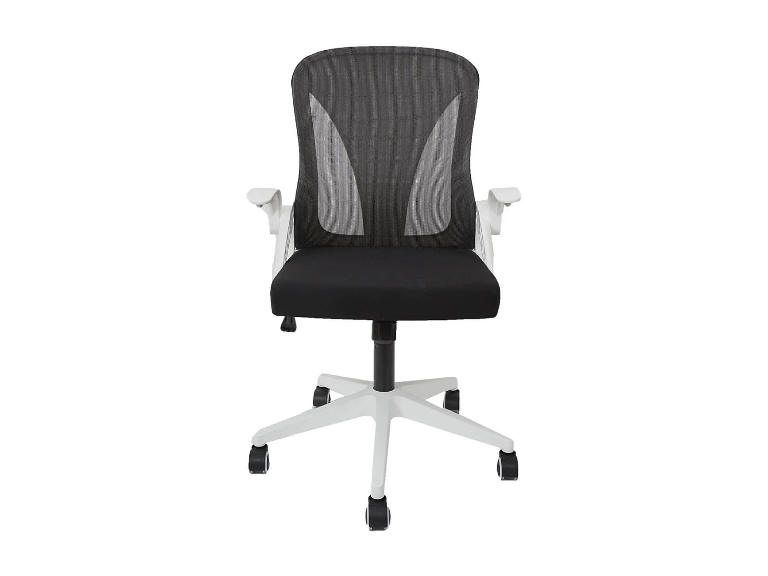 QUICK - Fauteuil de Bureau Rabattable Noir et Blanc