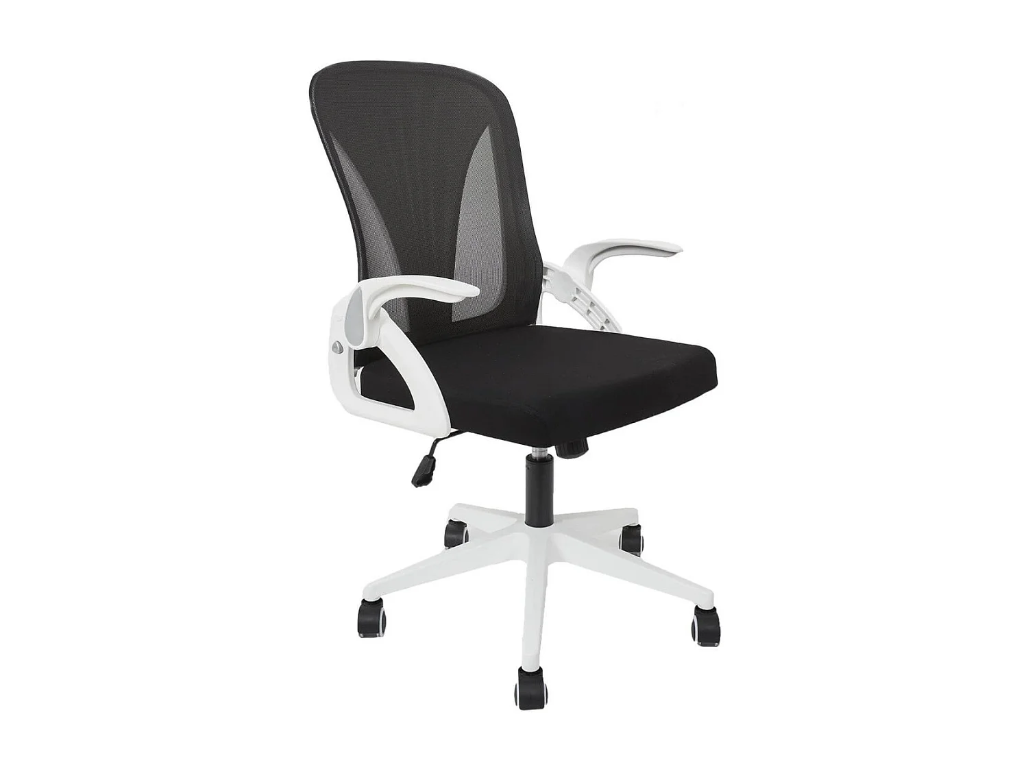 QUICK - Fauteuil de Bureau Rabattable Noir et Blanc