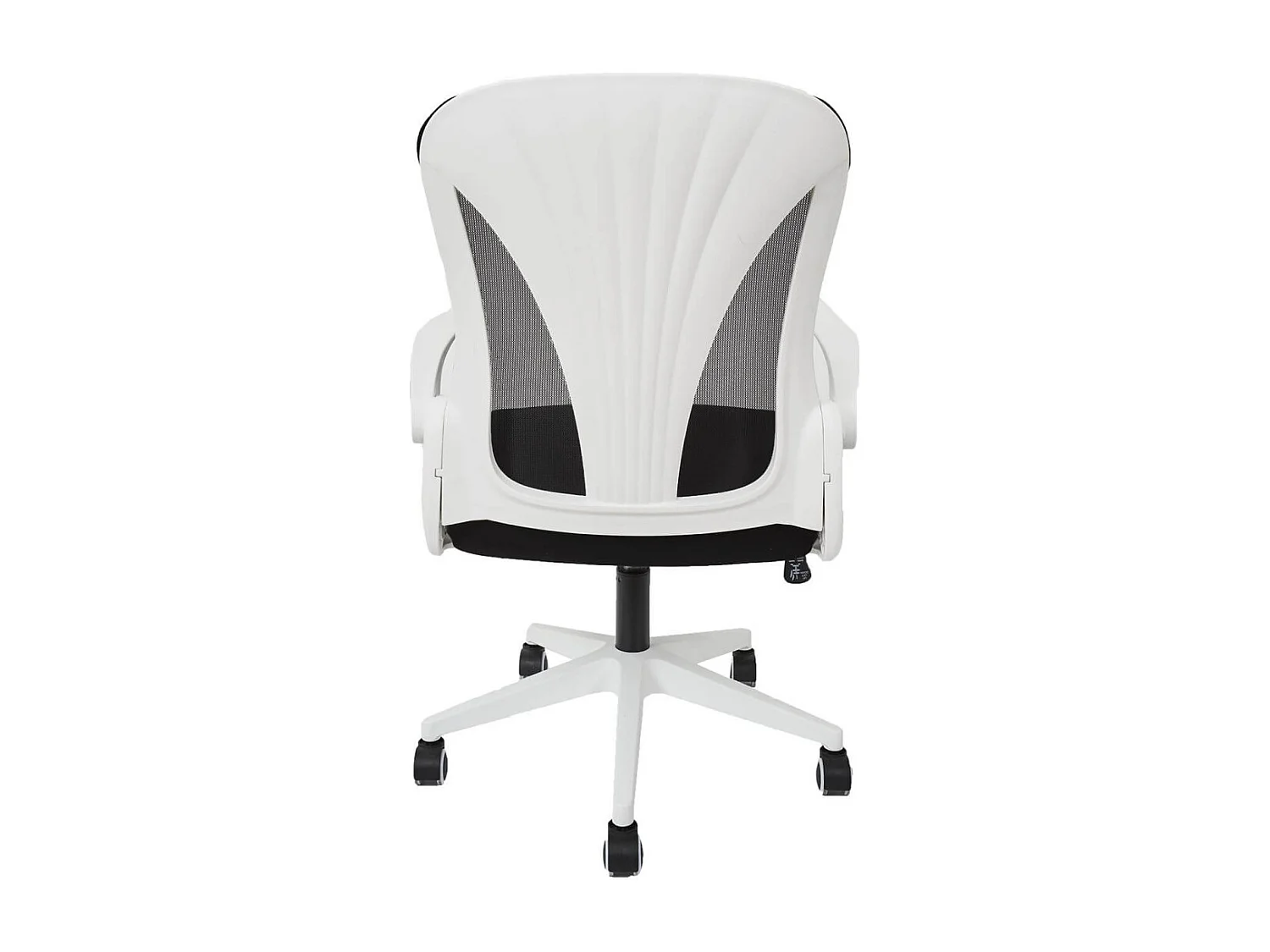 QUICK - Fauteuil de Bureau Rabattable Noir et Blanc