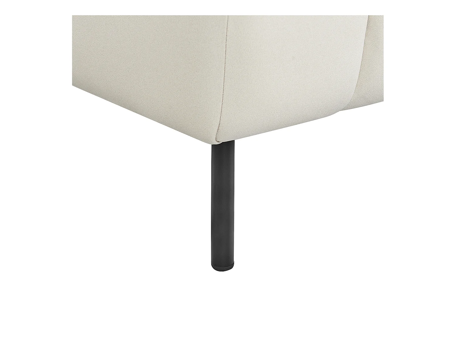 Chaise longue côté droit LANNILS Cuir PU Blanc cassé