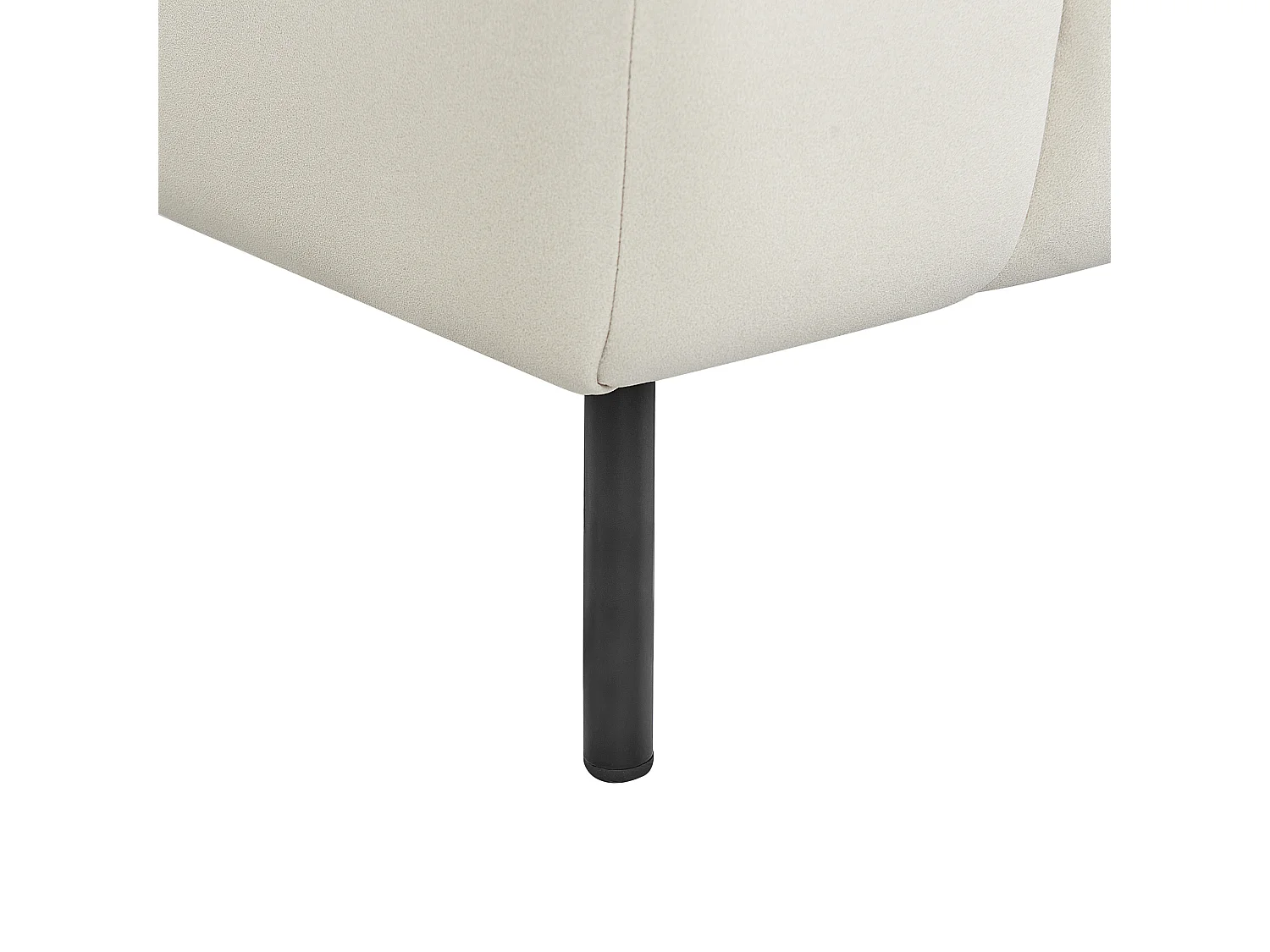 Chaise longue côté droit LANNILS Cuir PU Blanc cassé