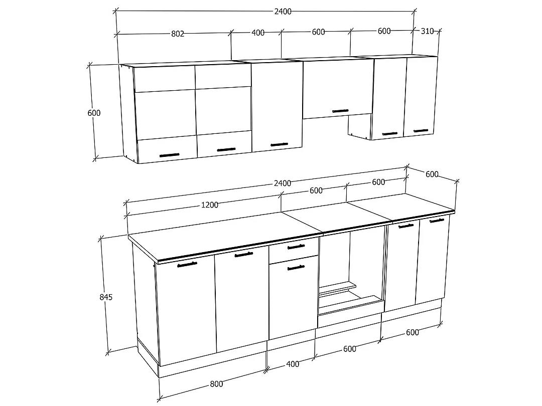 Cuisine équipée 8tlg 240cm Esilo