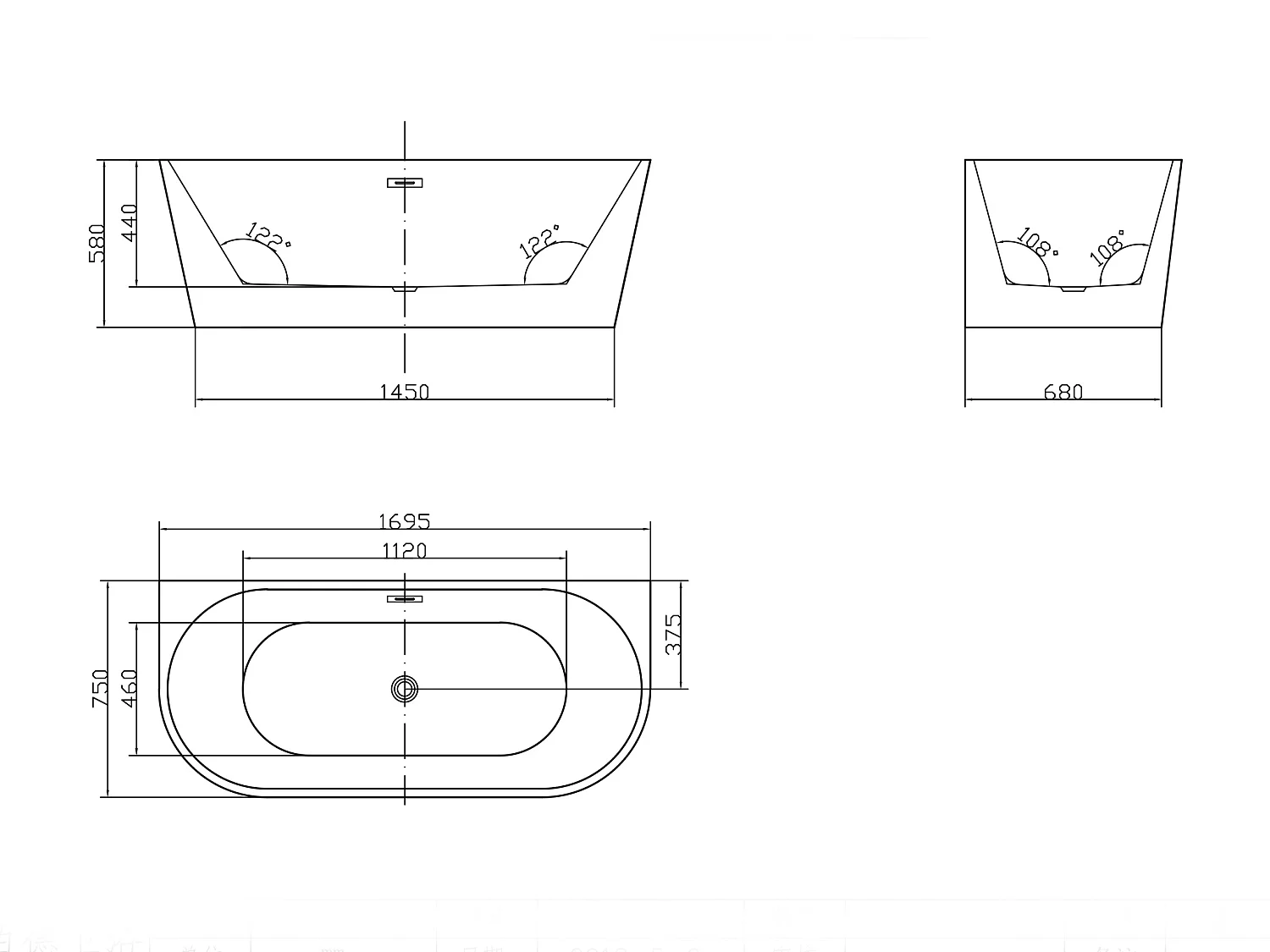 Ensemble baignoire semi îlot blanche 245L + robinet mitigeur sur pied DIVINA