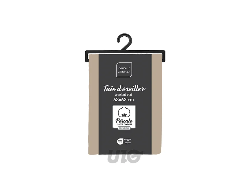Taie d'Oreiller "Percaline" 63x63cm Sable